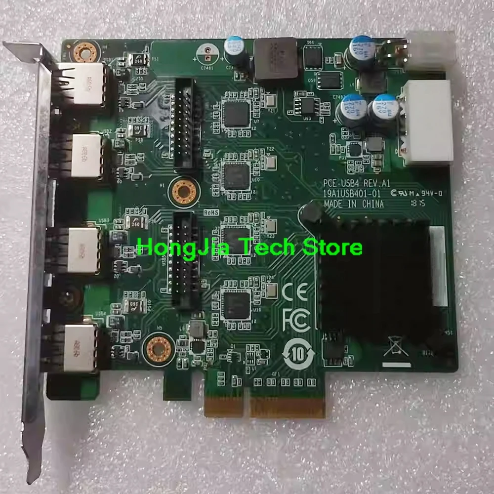 Для карты видеозахвата ADVANTECHA PCE-USB4_8 PCE-USB4