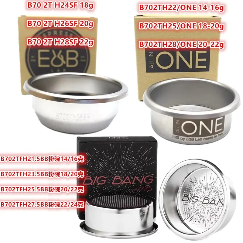 Чаша для порошка серии IMS E&ampB/SF Италия E&ampB ALL IN ONE/BigBang Big Bang