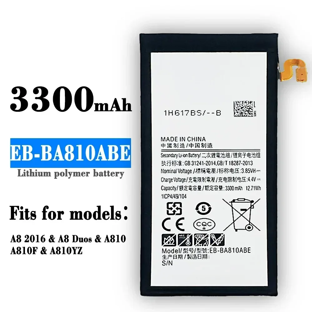 Фото Аккумулятор EB-BA810ABE 3300 мАч для Samsung Galaxy A8 (2016) SM-A8100 SM-A810F SM-A810YZ SM-A810S/DS + бесплатные инструменты №2