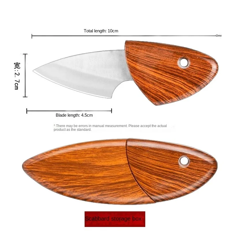 Бытовой маленький толстый нож-Дельфин Мини карманный с портативным деревянным