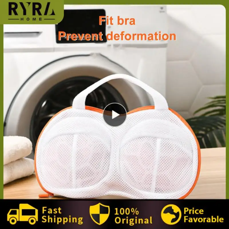 

Machine-wash Special Laundry Bag High-quality Bra Care Bag New Laundry Brassiere Bag Prevent Deformation For Bras Portable