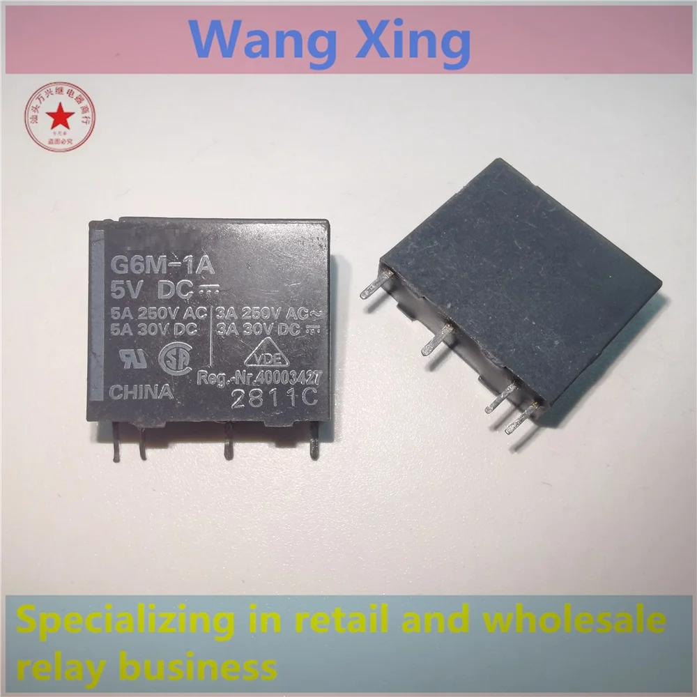G6M-1A 5VDC 12VDC 24VDC электромагнитное реле мощности 4 pin