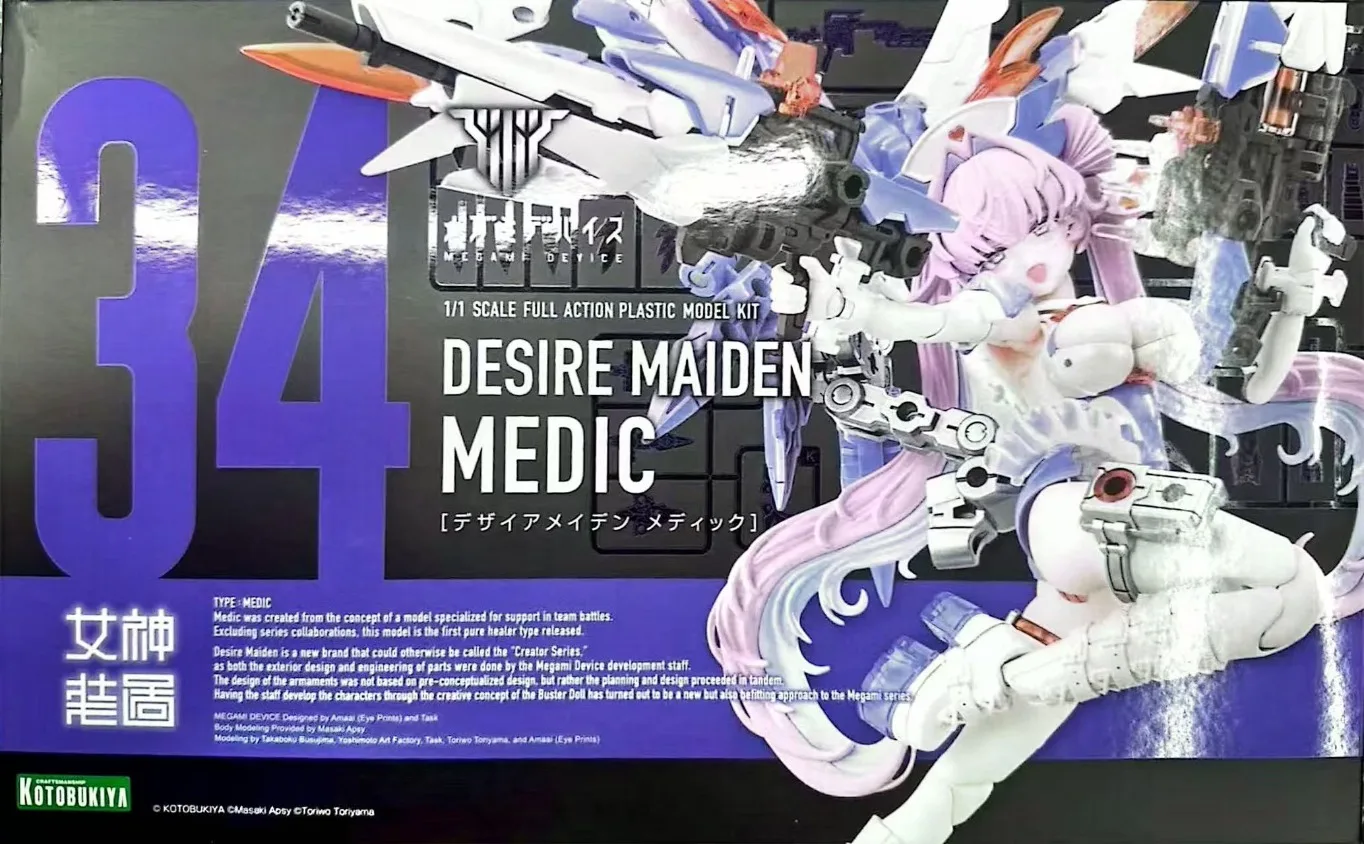 Фото Коллекционные фигурки Kotobukiya Megami Device Desire Maiden Medic: Модели Mobile Suit Girl для подарков №2