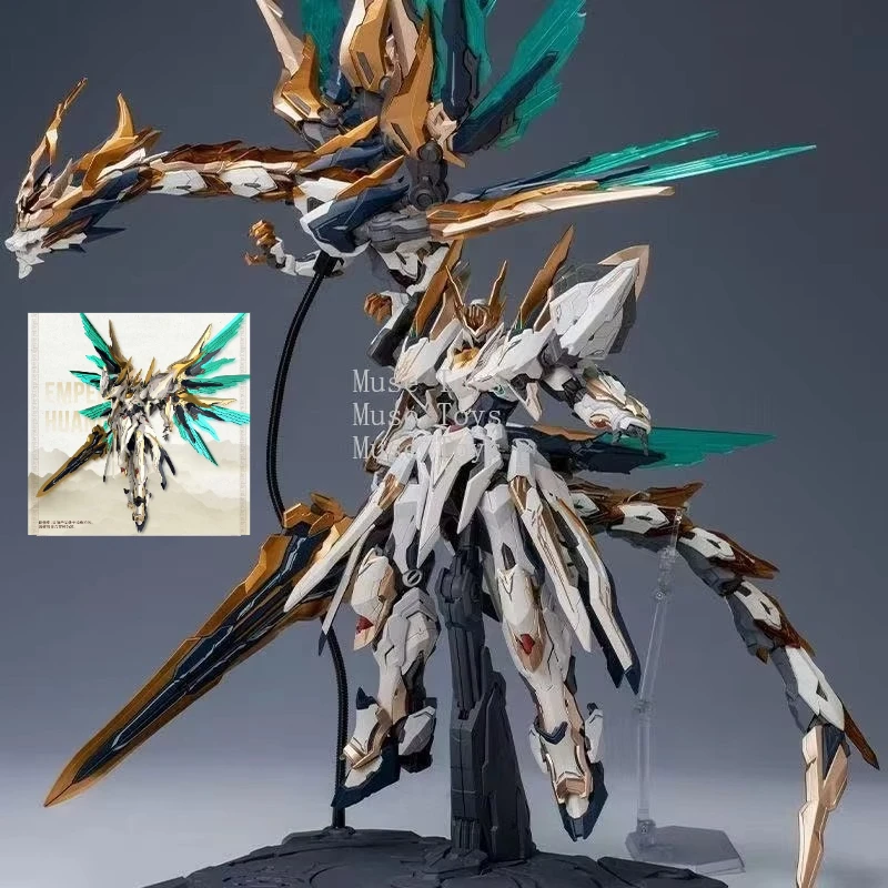 Предварительная продажа Gaosheng Culture Yuanling Huangdi Император Shenji Собранная модель