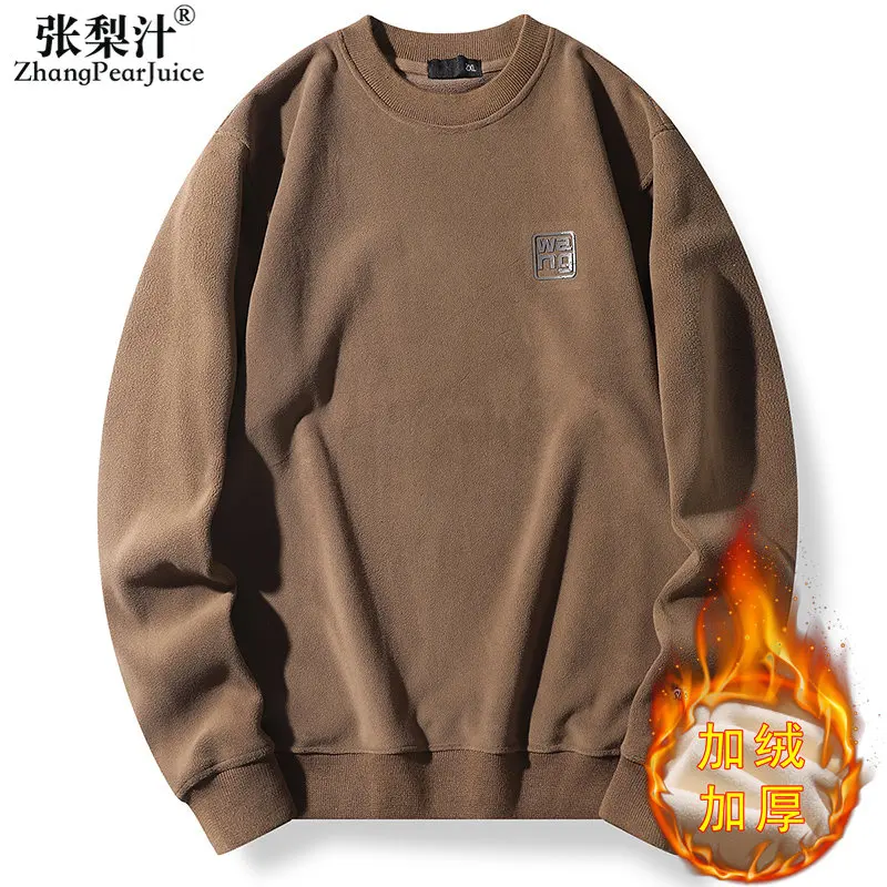 Толстовка женская оверсайз, уличная одежда, свитшот, рубашка, свободная модная одежда, свитшот, Basica