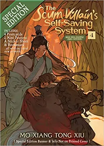 

Оригинальная книга самосберегающая система The Scum Villain Vol.4 новые книги Ren Zha Fan Pai от MXTX BL книги для чтения на английском языке