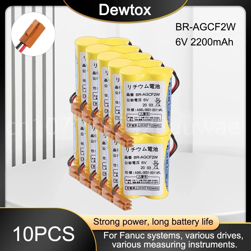 Литиевые аккумуляторы BR-AGCF2W 10 шт