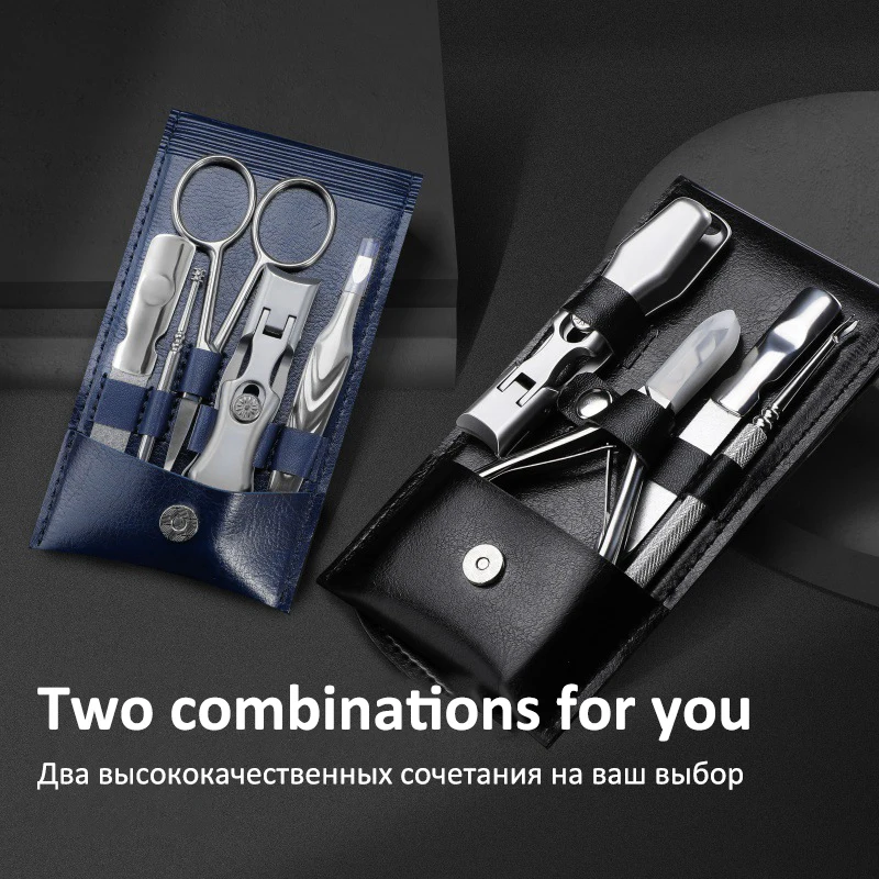 Travel Kit Nail Scissor Portable Luxury Manicure Sets Pedicure Kits Nail Clipper Set Surgical Grade Scissors Personal Care Tools