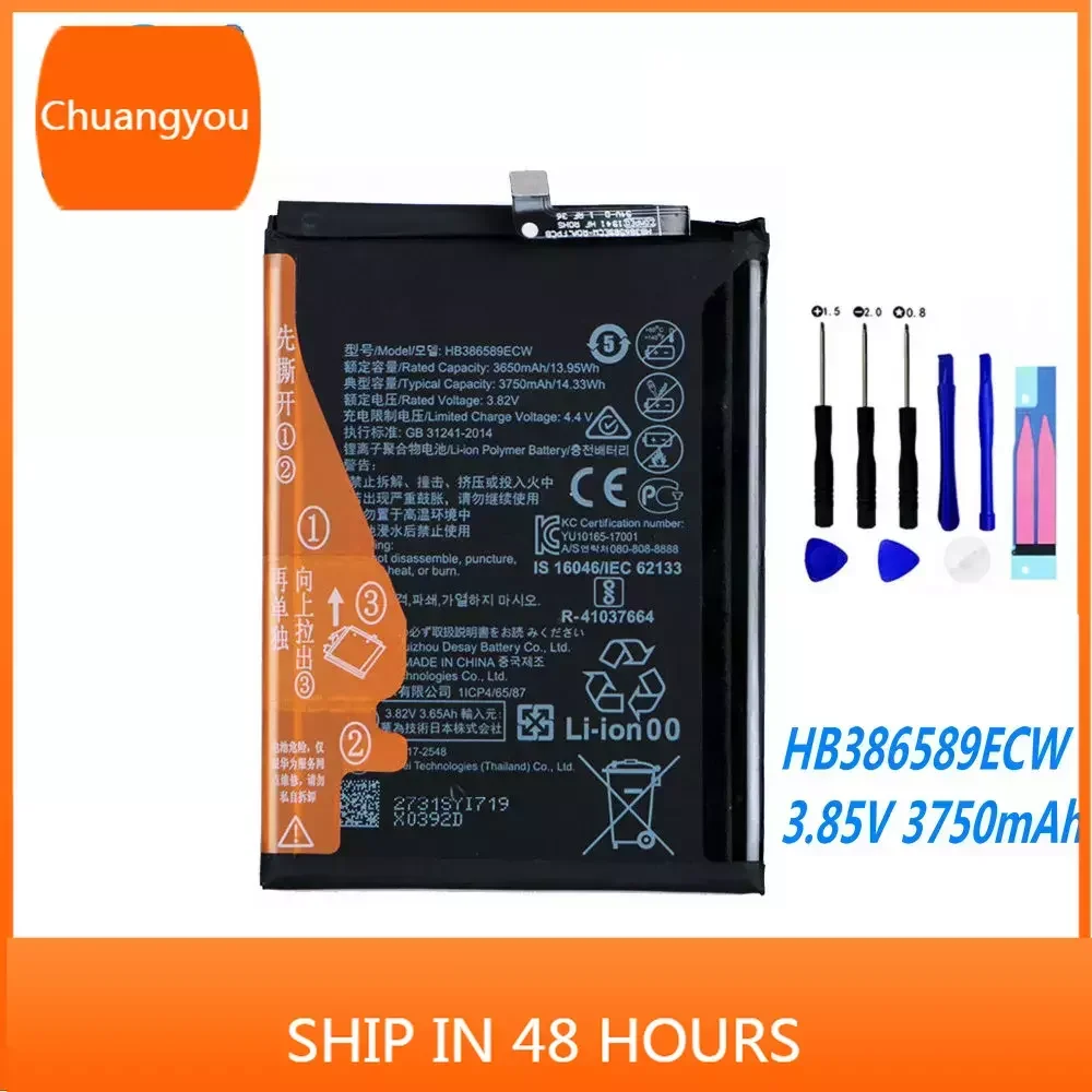 Новый HB386589ECW Аккумулятор для Huawei Mate 20 lite / Nova 3 4 P10 Plus/ Honor 8X V10 SNE-LX1 LX2 LX3