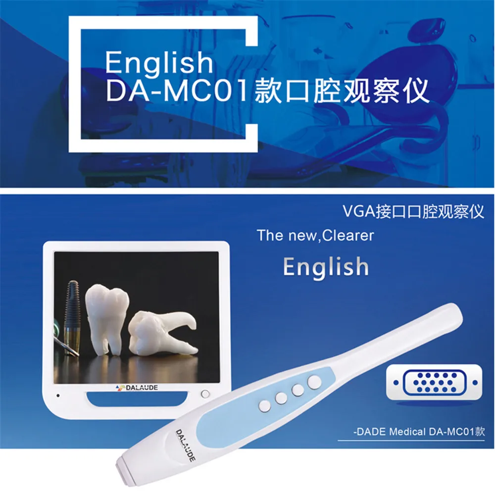 

Oral Camera Wired 17 Inch VGA System Dental Endoscope Intraoral Camera