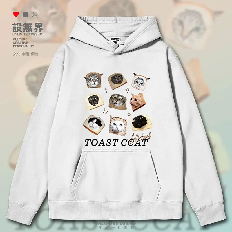 Толстовка мужская с круглым вырезом и коллажем на осень/зиму