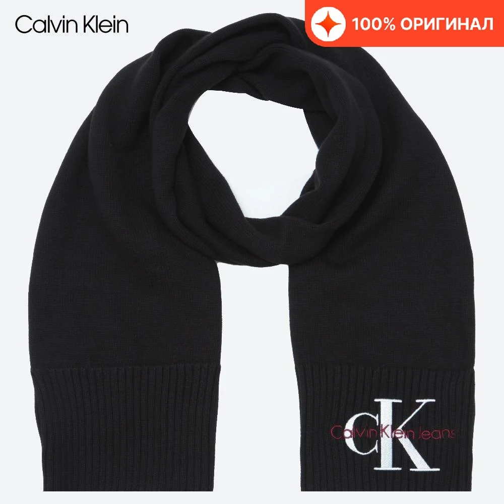 Шарф CALVIN KLEIN ZW0ZW01288BAE |