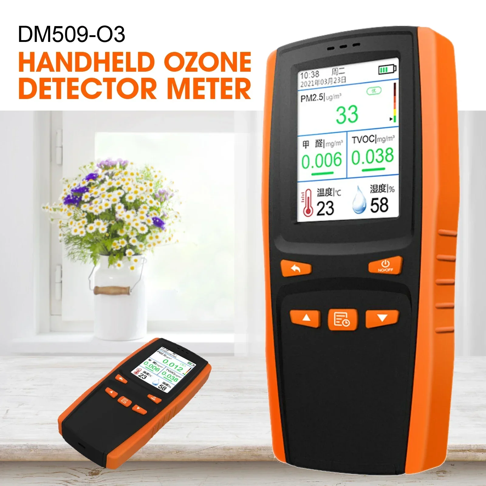 

Флуоресцентный монитор температуры и влажности воздуха