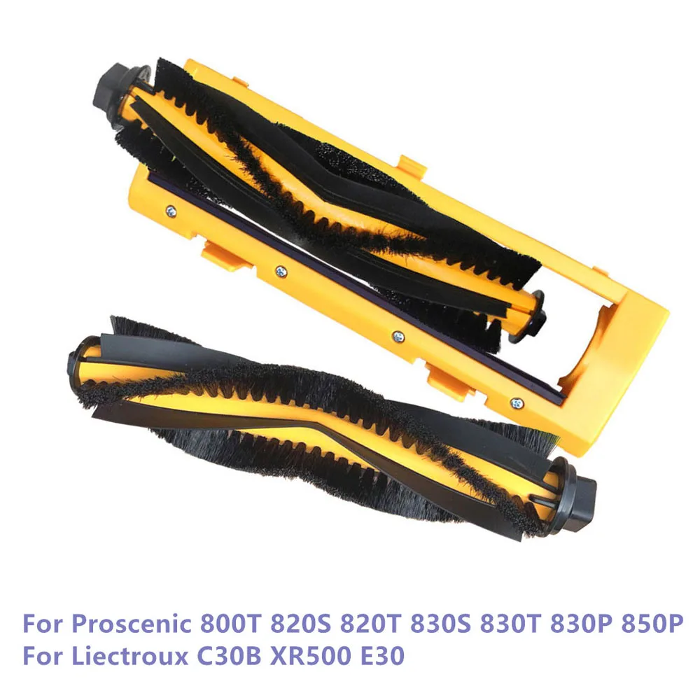 Крышка для пылесоса Proscenic 800T 820S 820T 830S 830T 830P 850P