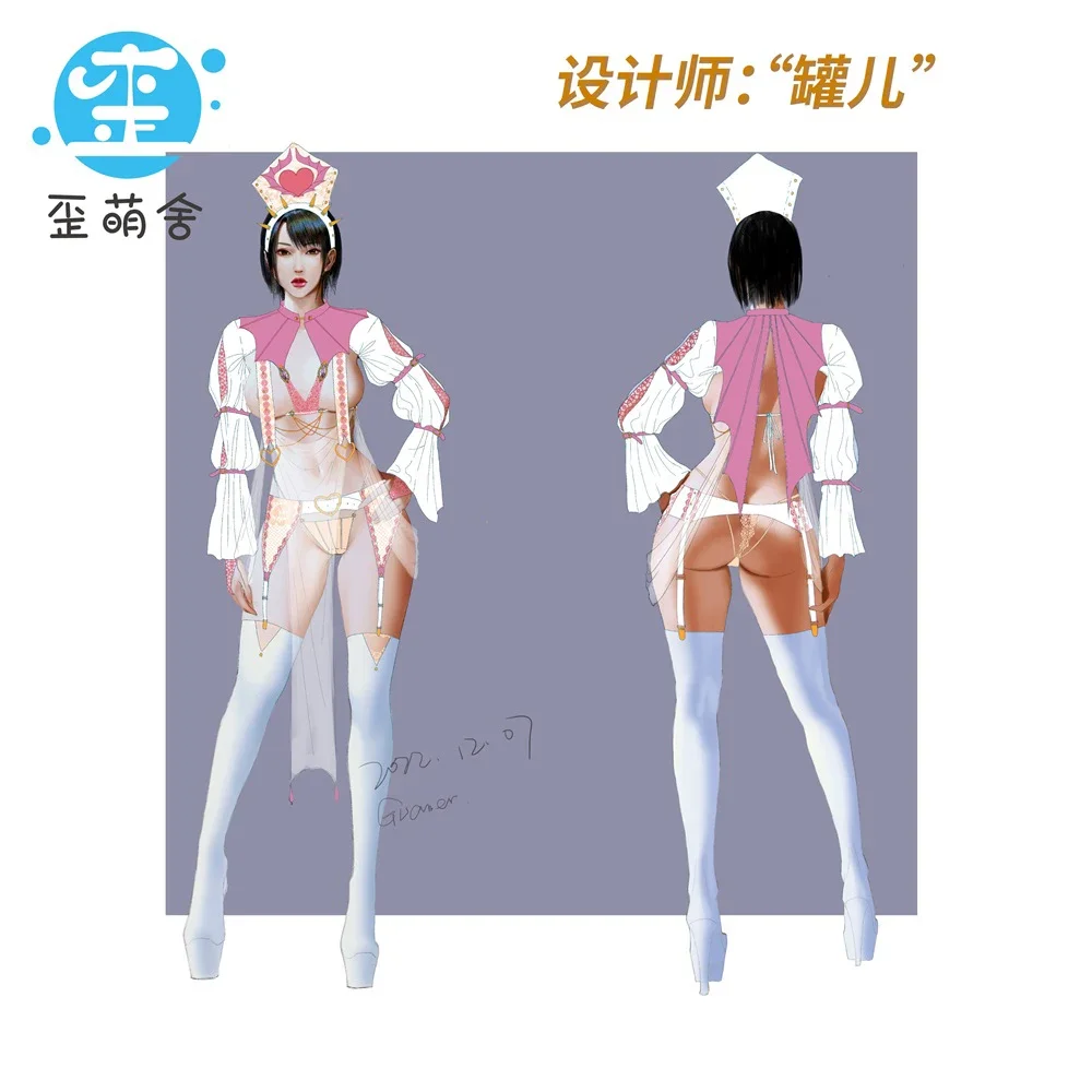 Костюм для косплея офийменши дизайна лидера секты монахини костюм милой костюмы