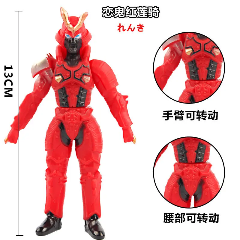 

13cm Soft Rubber Monster Ultraman Renki Action Figures Model Furnishing Articles Doll Children's Assembly Puppets Toys