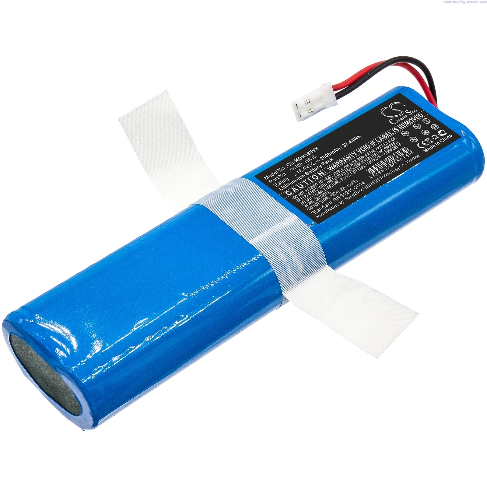 Фото 100% НОВЫЙ сменный аккумулятор 14.4В 2600мАч для Tesla RoboStar T10 T30 T40, а также для Medion MD18500 MD18501 MD18600 MD19510 MD19511. №2