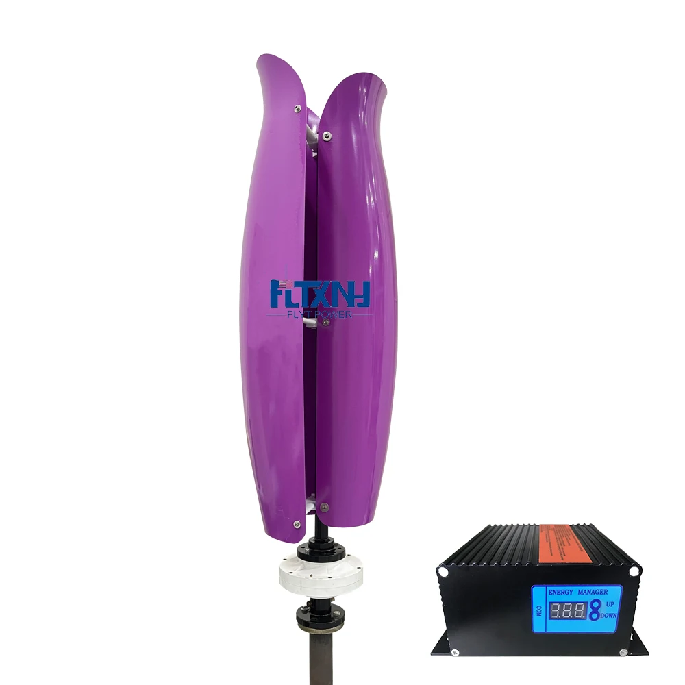 Бытовая ветровая турбина для крыши 1000 Вт 1 кВт 2 3 5 1100 вертикальный генератор с