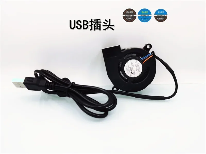 50*51*20 мм TOSHIBA CTC-5020L-13 проектор 5020 турбовентилятор 5 В 0 35 А см вентилятор