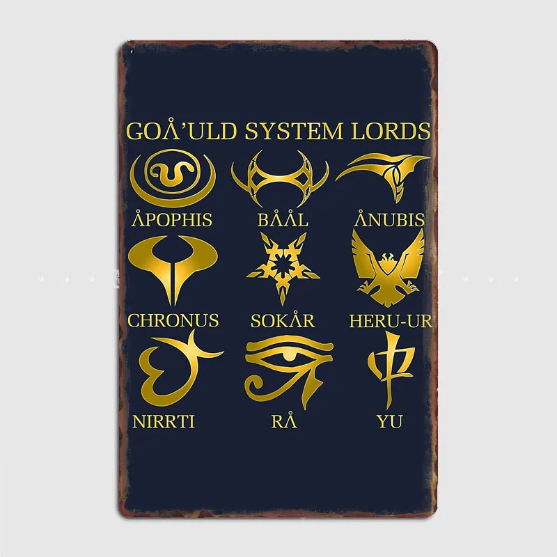 

Металлический постер на стену в стиле «лорды»