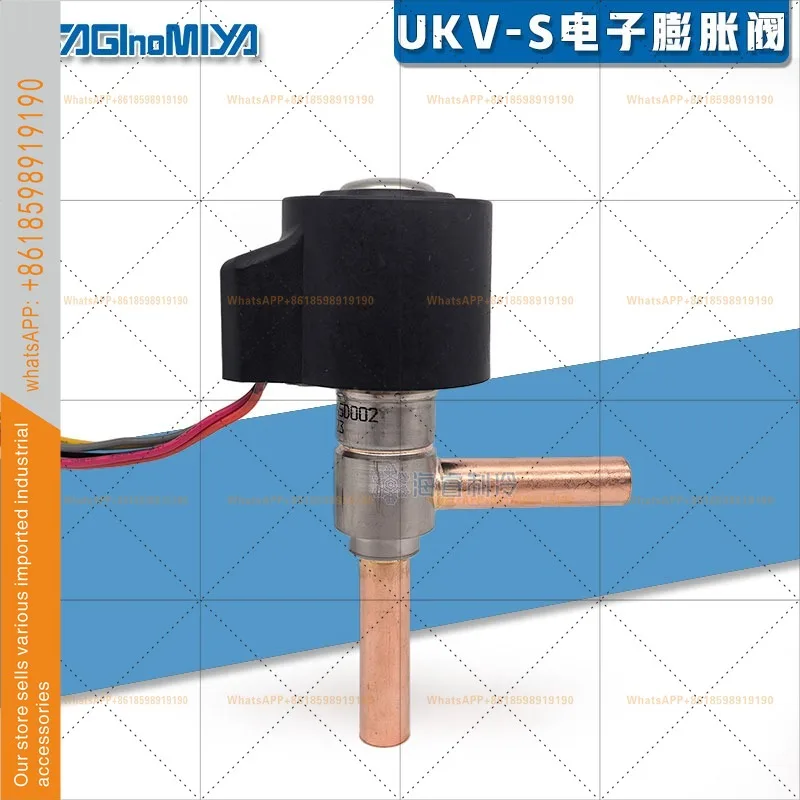 Фото Япония Norimiya UKV-SH45D/53D/61D Импульсный электронный расширительный клапан для охлаждения и кондиционирования воздуха №2