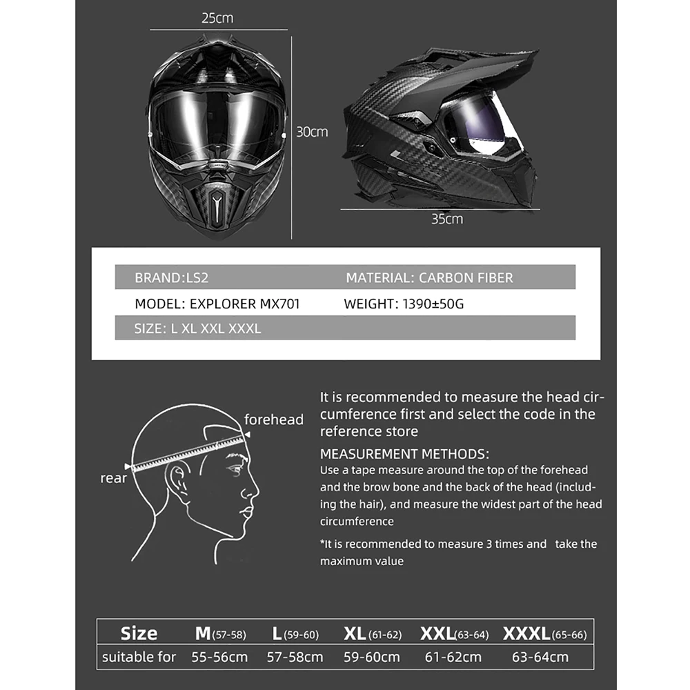 Мотоциклетный шлем LS2 MX701 для езды по бездорожью из углеродного волокна 6K - купить