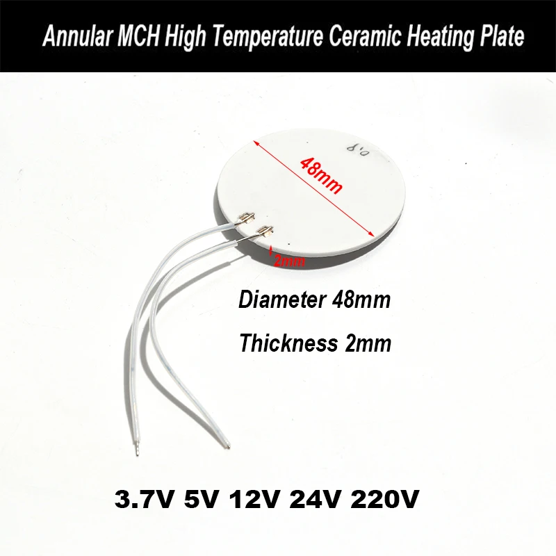 

Круглый диаметр 48 мм, высокотемпературный керамический нагреватель MCH 12V95W 24V115W 220V100W, используемый в научных инструментах