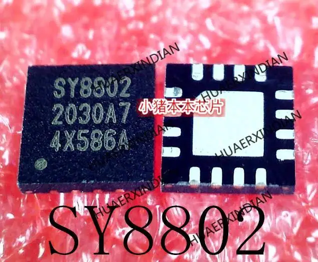 

Новая Оригинальная Φ SY8802