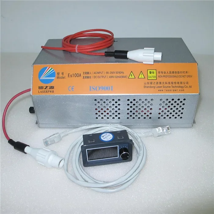 LASERPWR 2022 горячая распродажа HY-ESA100 для оборудования выравнивания лазера CO2