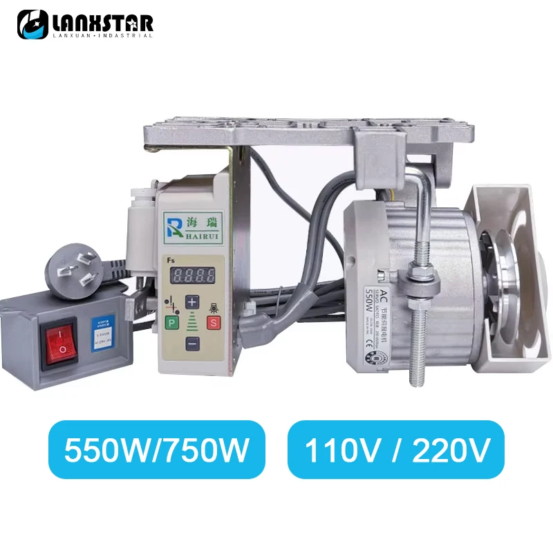 550 Вт/750 Вт 220 В/110 В Промышленная швейная машина энергосберегающий двигатель с