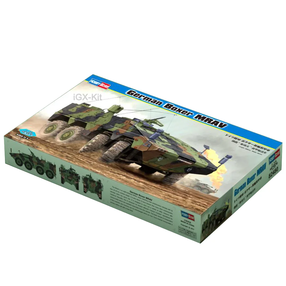 Немецкие трусы-боксеры хобби масштаб 82480 1/35