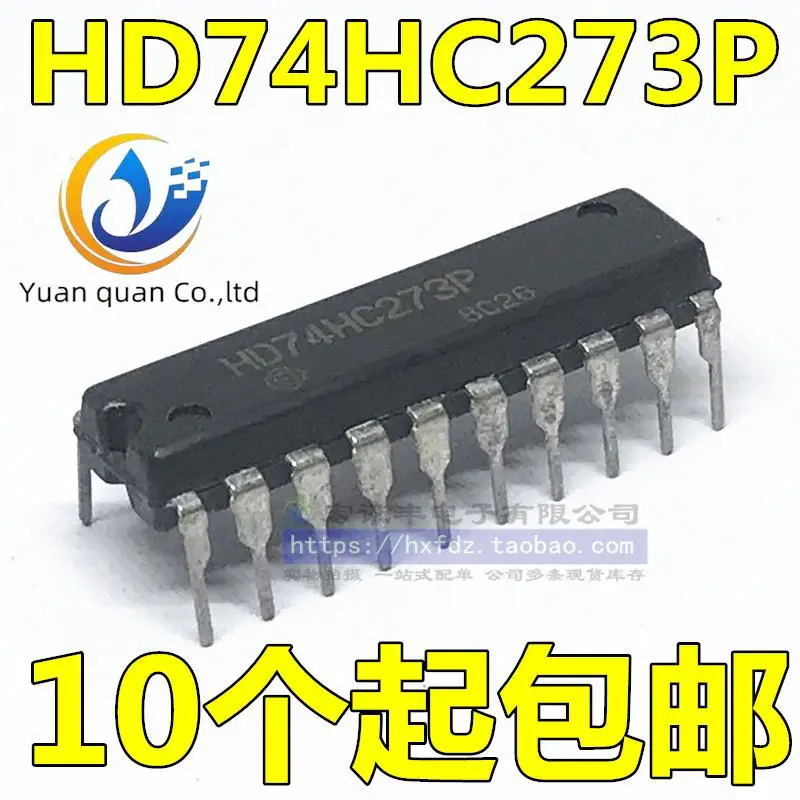 

30pcs original new HD74HC273P non-inverting output/D-type line DIP-20