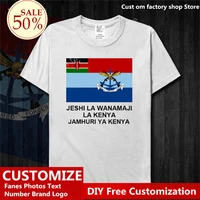 kenya navy t shirt new tops t shirt t shirt custom jersey fans name number logo high street fashion hip hop loose casual t shirt