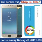 5,0 ''оригинальный Amoled дисплей для Samsung Galaxy J3 2017 J330 J330F Полный ЖК-дисплей с сенсорным экраном дигитайзер в сборе запасные части