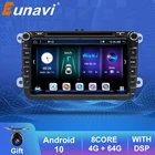 Автомобильный DVD-плеер Eunavi DSP 2 Din Android для VW GOLF 5 6 Passat B6 B7 CC Polo Touran T5 Skoda Octavia Tiguan Amarok GPS радио плеер