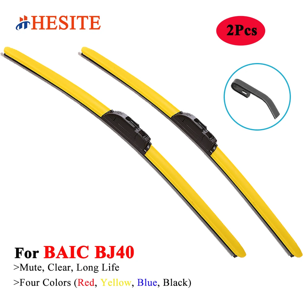

HESITE Colorful Windshield Wiper Blades For BAIC BJ40 SUV 2014 2015 2016 2017 2018 2019 2020 2021 Car Accessories Hybrid Wipers