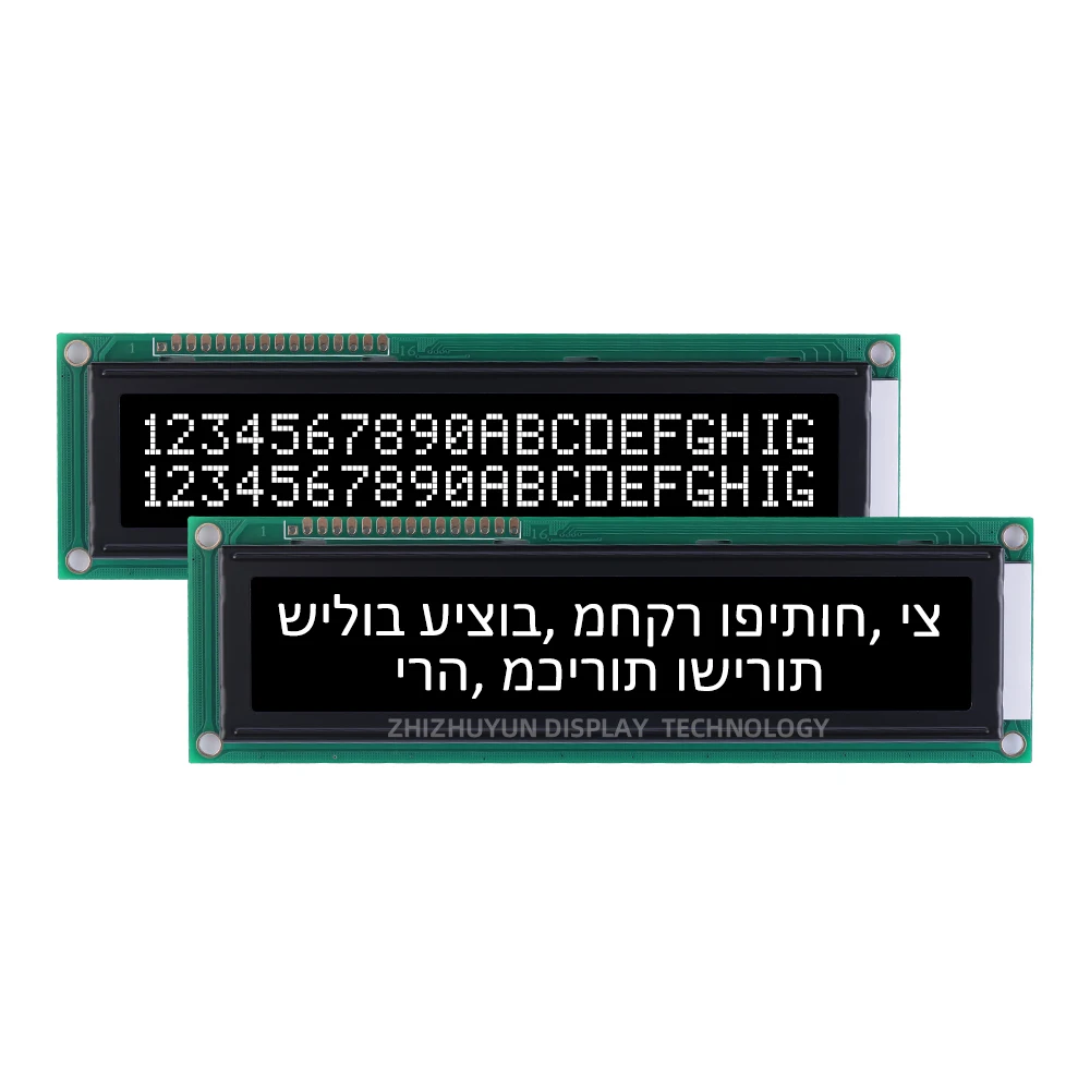 Фото ЖК-экран LCD2002B иврит, BTN, черная пленка, Ледяной Синий контроллер ST7066U, Многоязычный ЖК-модуль №3
