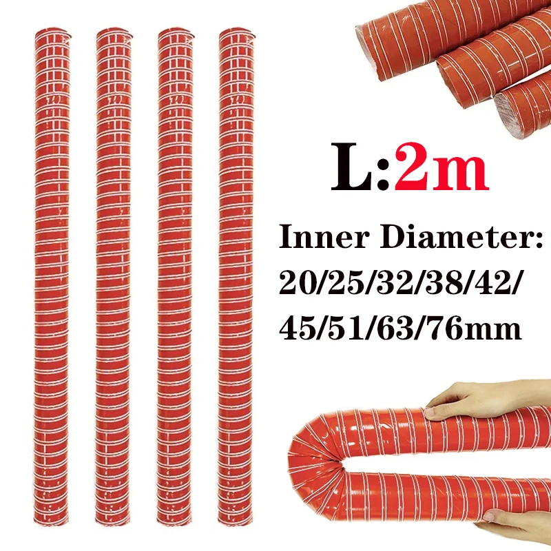 

Автомобильный воздухозаборник 2 м, гибкий воздуховод, трубка для шланга с горячим и холодным охлаждением, переносной экстрактор ID: 20/25/32/38/42/45/51/63/76 мм