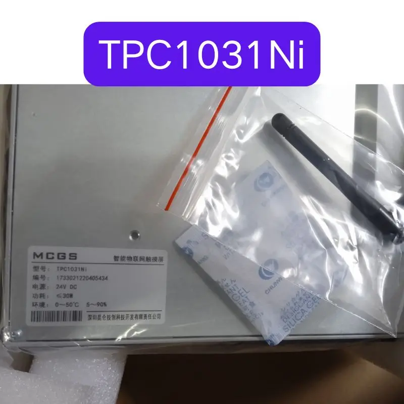 Совершенно новый 10-дюймовый сенсорный экран TPC1031Ni быстрая доставка