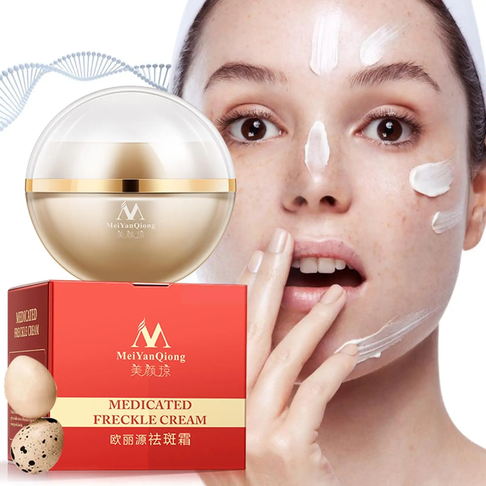 

Whitening Freckle Cream Fade Melanin Remove Dark Spots Pigmentation Improve Anti-aging Brighten Skin Care Ski L8j2