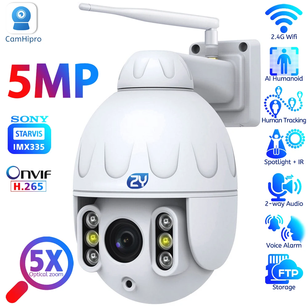 20X Zoom Wifi PTZ Surveillance Camera Outdoor 5MP Humanoid Tracking Speed Dome IP Camera Color Night Vision Metal CCTV Security