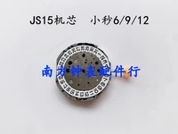 watch movement accessories new quartz movement js15 movement six pin multi functional small second 6912