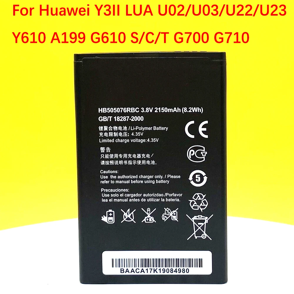 

NEW Original HB505076RBC Battery For Huawei G606 G610 G610S G700 G710 G716 A199 C8815 Y600D-U00 Y610 Y3 ii Tracking Number
