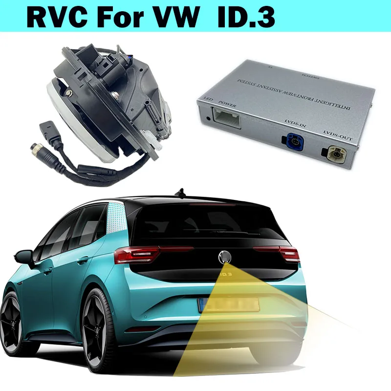 Камера заднего вида HICAMRUI для VW ID3 ID 3 ID.3 Plug and play без кодирования
