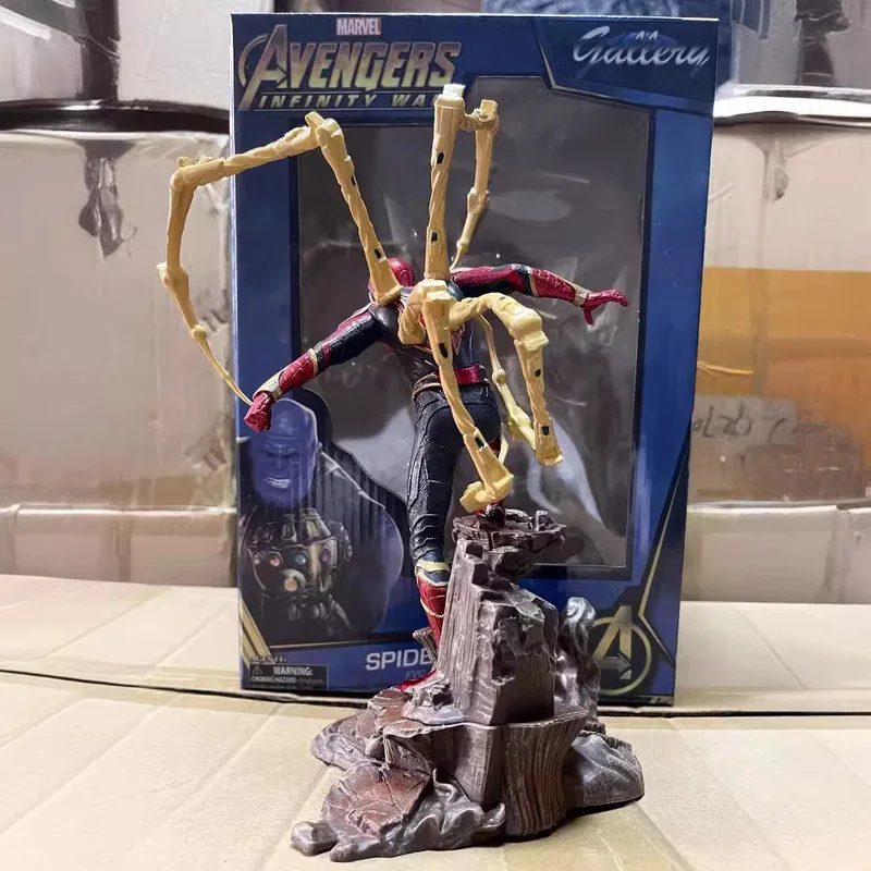 Экшн-фигурка из ПВХ Мстители: война бесконечности 28 см