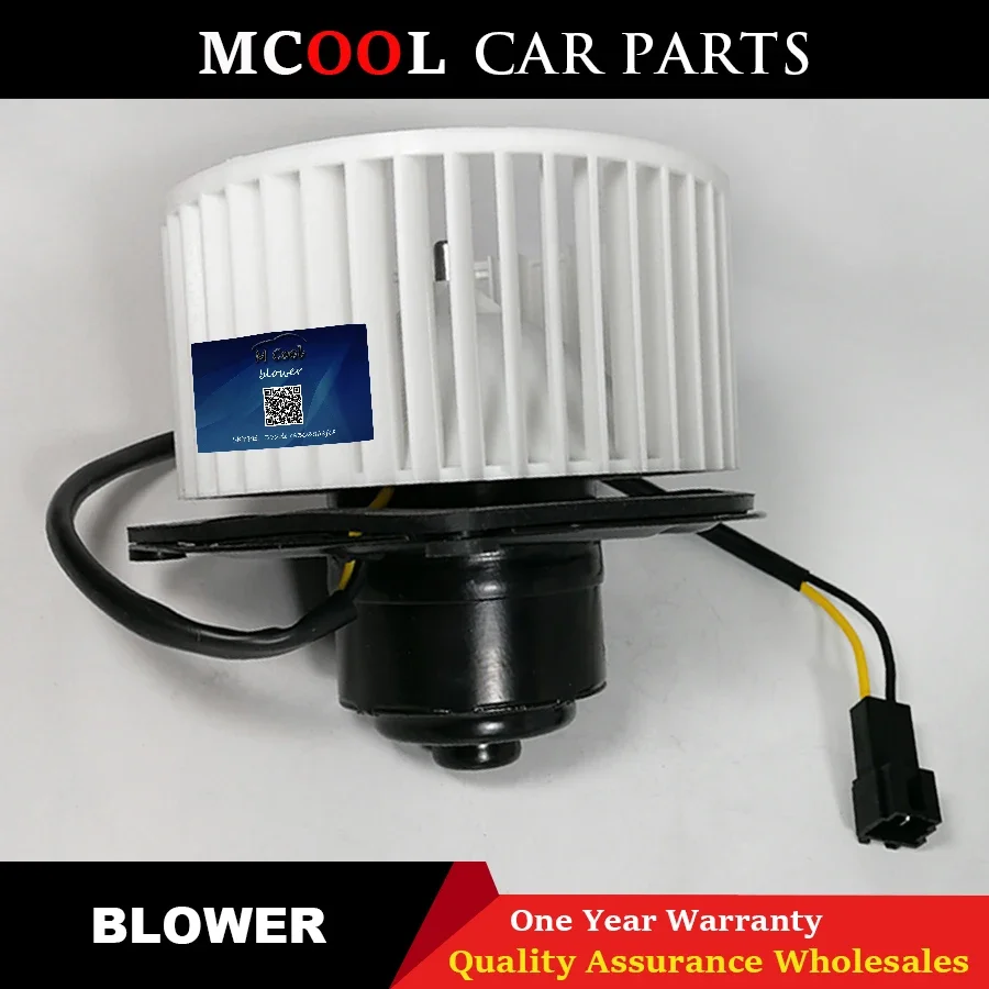 Новый двигатель вентилятора переменного тока для CHRYSLER LEBARON 1991-1994 DODGE DAKOT 1991-2000 55056065