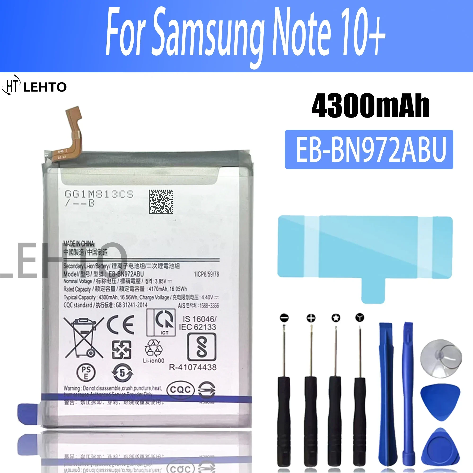 Аккумулятор большой емкости 100% мАч для Samsung Galaxy Note 10 + Plus EB-BN972ABU батареи телефона