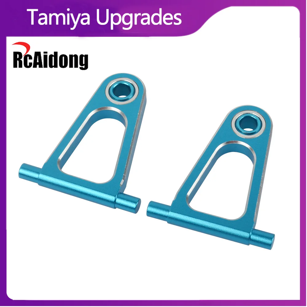 

2Pcs TT-01 Aluminum alloy Front Upper Suspension Arm for 1/10 Tamiya TT01/TT01E/TT01D RC Drift Car Upgrades Parts