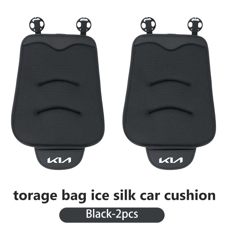 

Кожаный чехол для автомобильного сиденья KIA, защитная подушка для сиденья Rio K5 K2 Sportage Ceed Sorento Picanto Stinger Soul