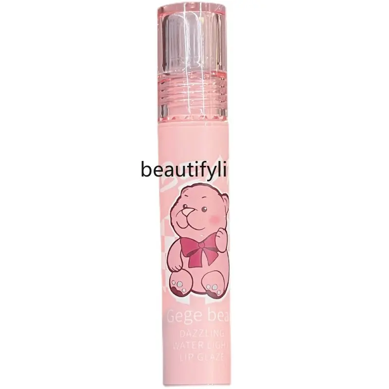 

yj Water Light Lip Lacquer Cheap Student Water Mist Nude Color Lip Guard Mirror No Stain on Cup
